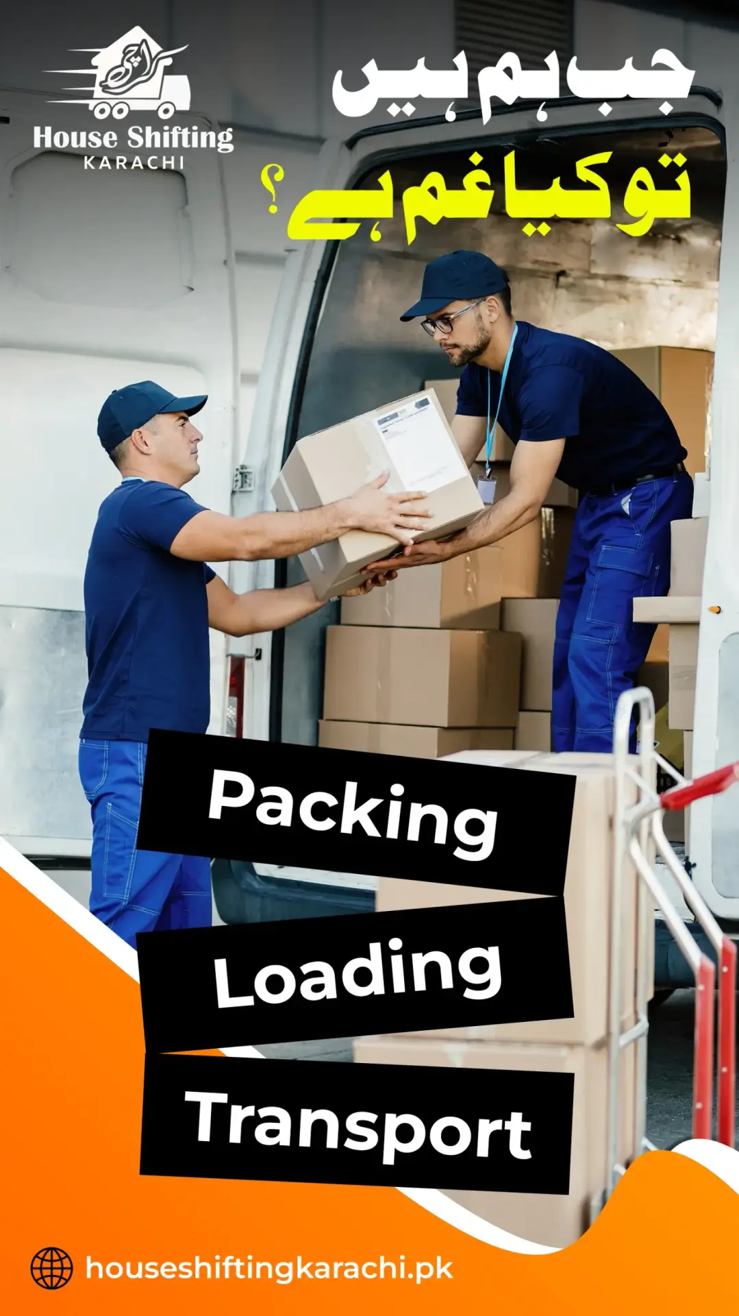 House Shifting Services Karachi