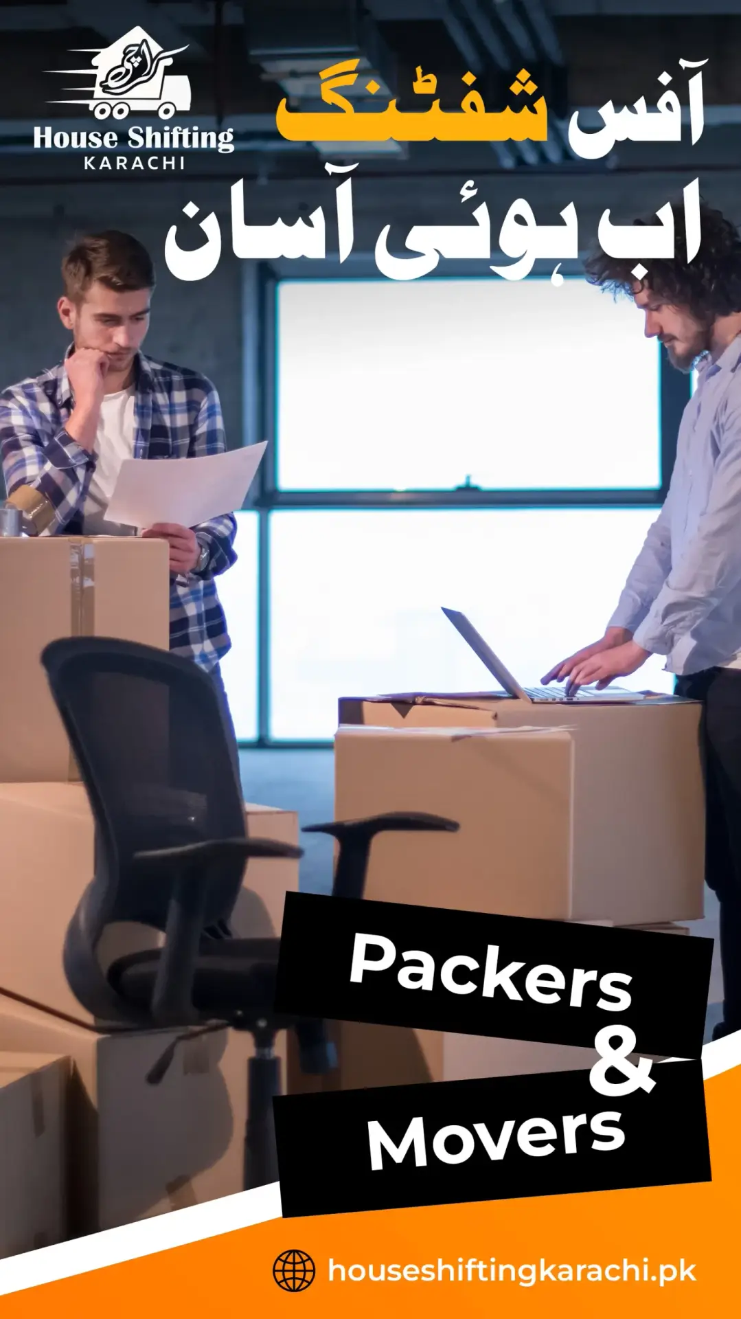 House Shifting Karachi